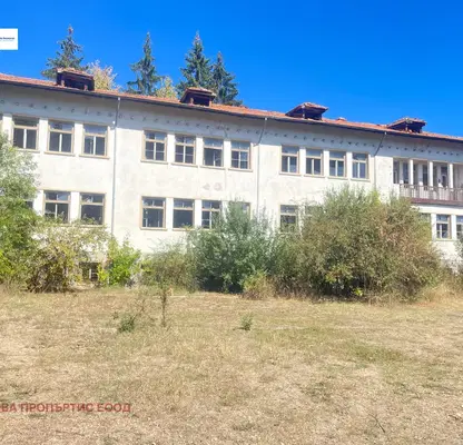 Photo 5 — Hotel in Oblast Blagoevgrad, Godlevo