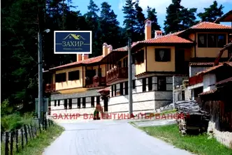 Хотел в София, Копривщица