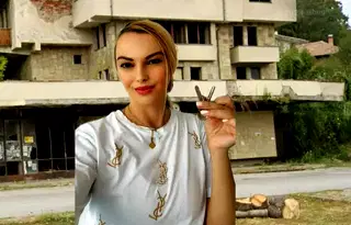 Хотел във Велико Търново, с. Вонеща вода