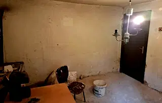 Къща в с. Плана