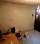 Къща в с. Плана
