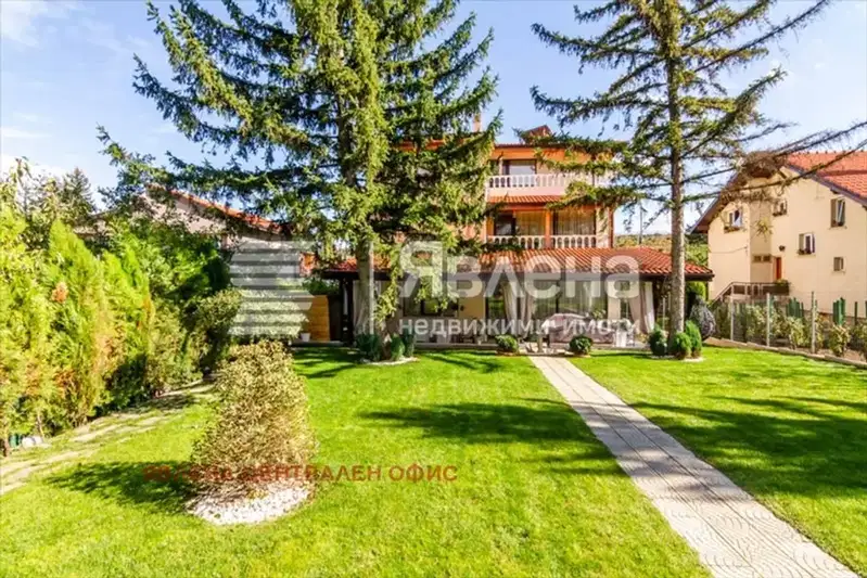 House in Bankya