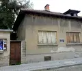 Снимка 3 — Къща в Старият