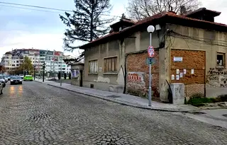 Къща в Старият
