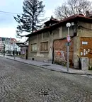 Къща в Старият
