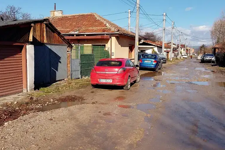 Къща в Модерно предие