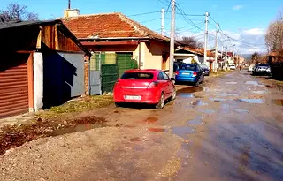 Къща в Модерно предие