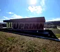 Снимка 4 — Къща в Перник, Байкушева махала