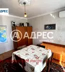 Къща в Хасково, Болярово