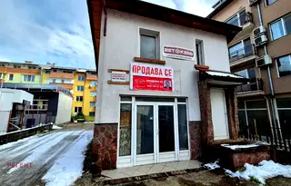 Къща в Габрово, Център