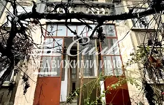 Къща в Шумен, Център