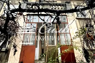 Къща в Шумен, Център