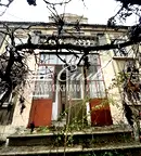 Къща в Шумен, Център