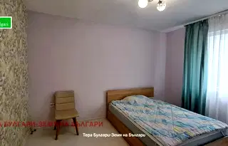 Къща в Перник, Център