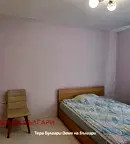 Къща в Перник, Център