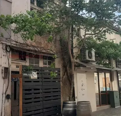 Photo 3 — House in Plovdiv, Centyr