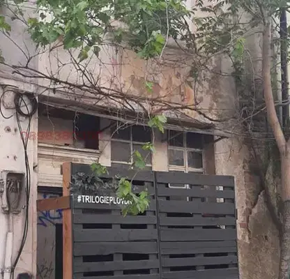 Photo 4 — House in Plovdiv, Centyr