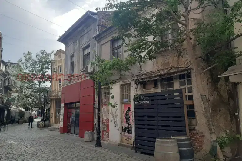 House in Plovdiv, Centyr