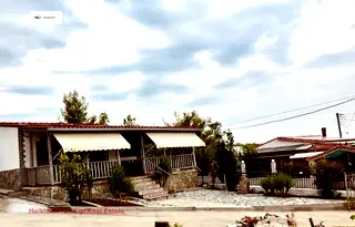 Къща в Халкидики