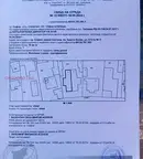 Къща в София, Христо Ботев