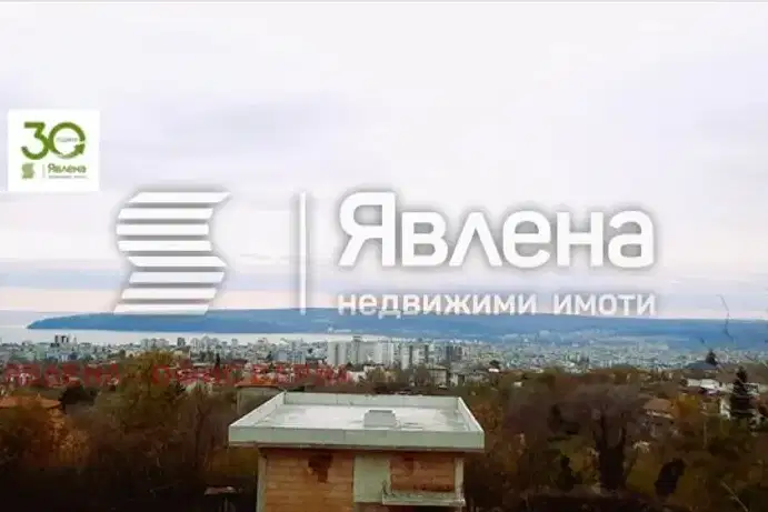Къща във Варна, Изгрев