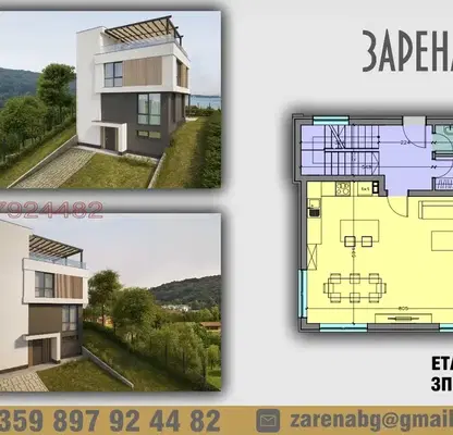 Снимка 5 — Къща във Варна, м-т Горна Трака
