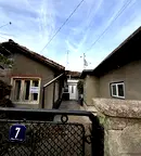 Къща в Силистра, Митница