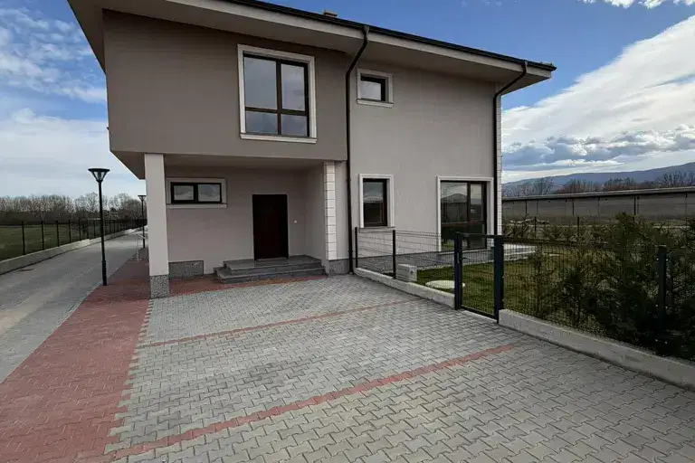 House in Plovdiv, Proslav