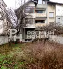 Къща в София, Редута
