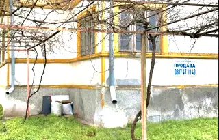 Къща в Добрич, Рилци