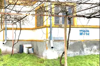 Къща в Добрич, Рилци