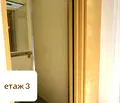 Снимка 4 — Къща в София, Симеоново