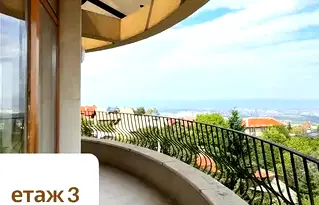 Къща в София, Симеоново