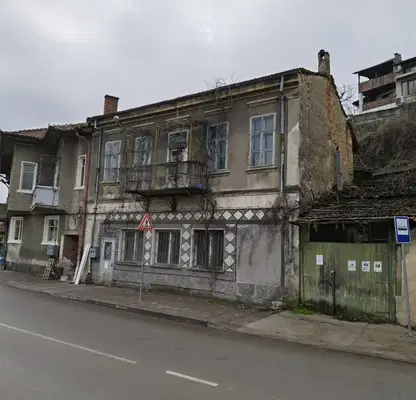 Снимка 2 — Къща във Велико Търново, Стара част
