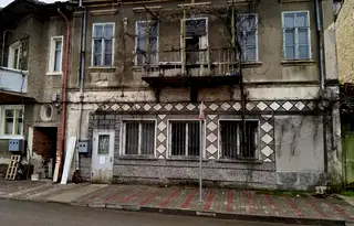 Къща във Велико Търново, Стара част