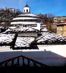 Къща в Ловеч, Вароша