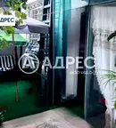 Къща във Варна, Зимно кино Тракия