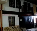 Снимка 2 — Къща в Благоевград, Разлог