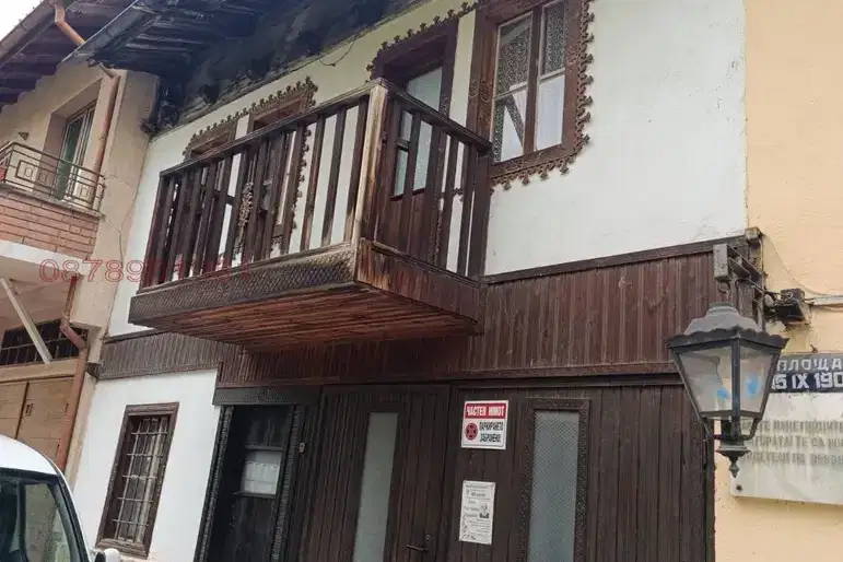 Къща в Благоевград, Разлог