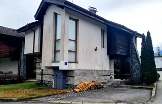 Къща в Благоевград, Разлог