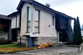 Къща в Благоевград, Разлог