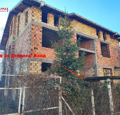 Photo 2 — House in Oblast Blagoevgrad, Bachevo