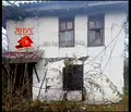 Снимка 4 — Къща в Бургас, Малко Търново