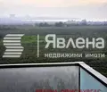 Снимка 3 — Къща в Бургас, Поморие