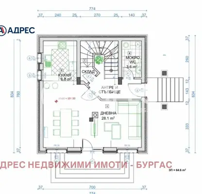 Снимка 2 — Къща в Бургас, с. Черни връх