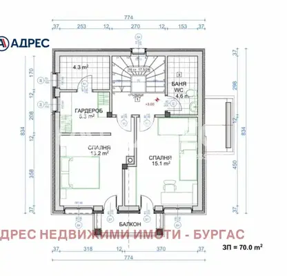 Снимка 3 — Къща в Бургас, с. Черни връх