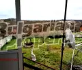 Снимка 5 — Къща в Бургас, с. Драчево