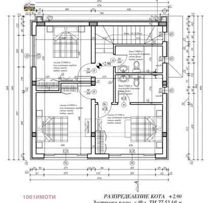 Снимка 3 — Къща в Добрич, с. Църква