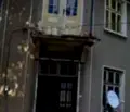 Снимка 2 — Къща в Габрово, Трявна