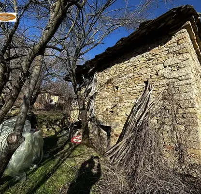 Photo 4 — House in Gabrovo, Tryavna